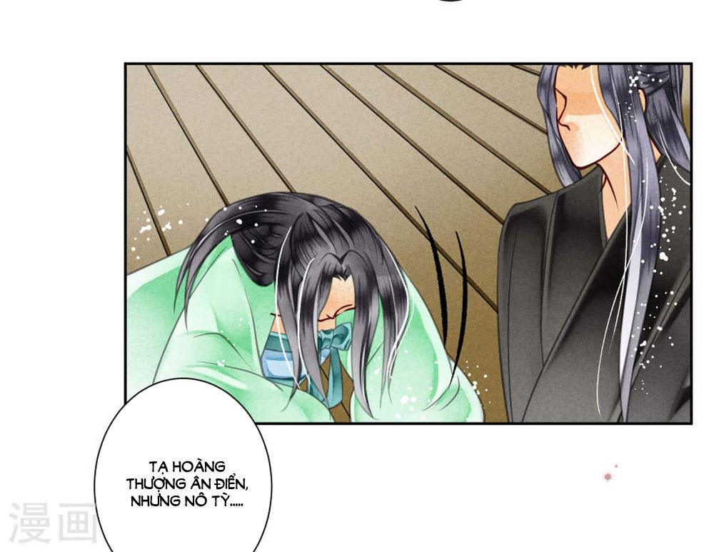 Ái Thượng Vô Địch Tiếu Hoàng Hậu Chapter 47 - Trang 2