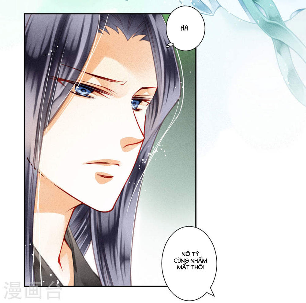 Ái Thượng Vô Địch Tiếu Hoàng Hậu Chapter 48 - Trang 2