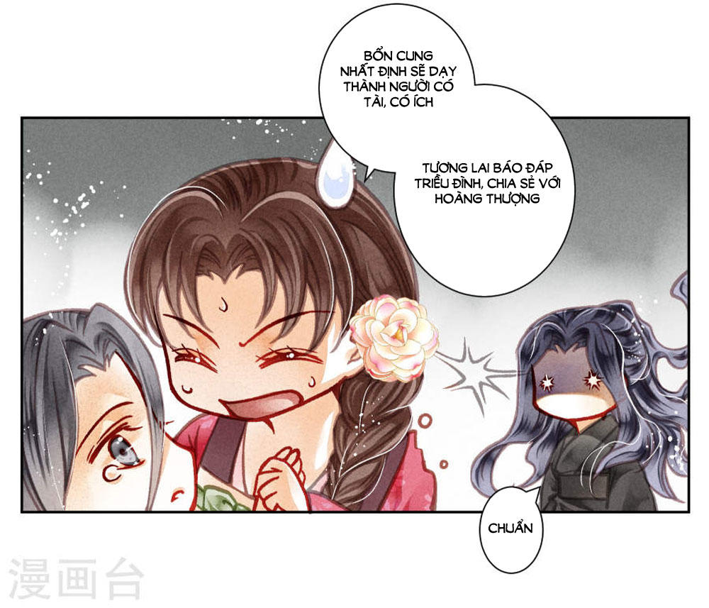 Ái Thượng Vô Địch Tiếu Hoàng Hậu Chapter 48 - Trang 2