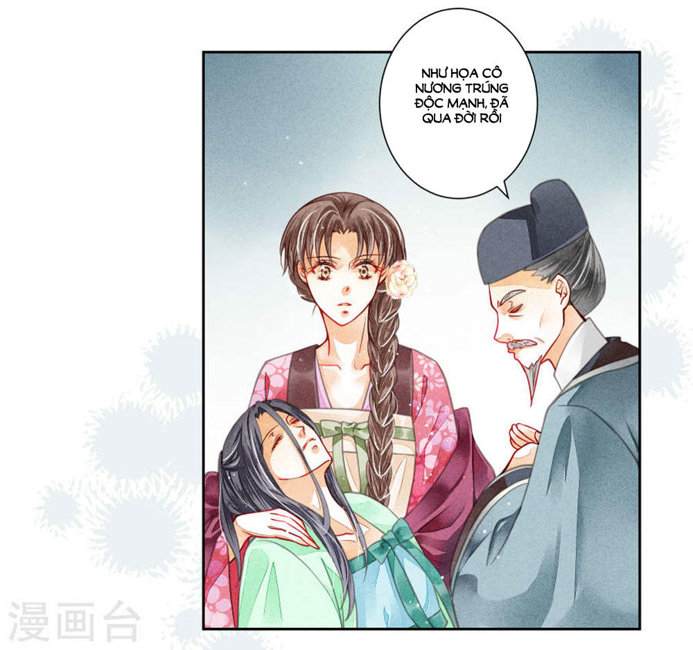 Ái Thượng Vô Địch Tiếu Hoàng Hậu Chapter 48 - Trang 2