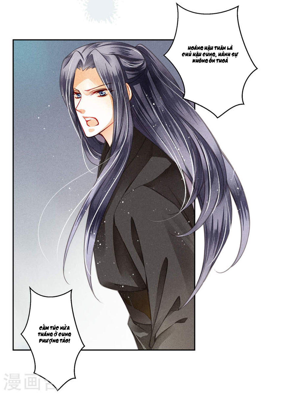 Ái Thượng Vô Địch Tiếu Hoàng Hậu Chapter 48 - Trang 2