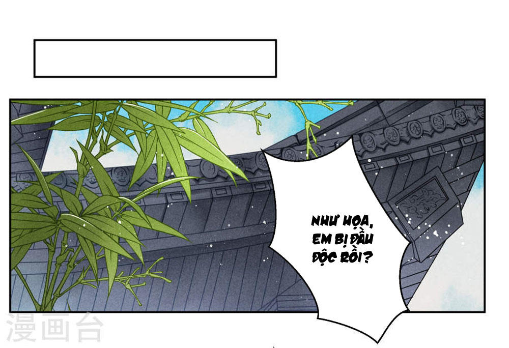 Ái Thượng Vô Địch Tiếu Hoàng Hậu Chapter 48 - Trang 2