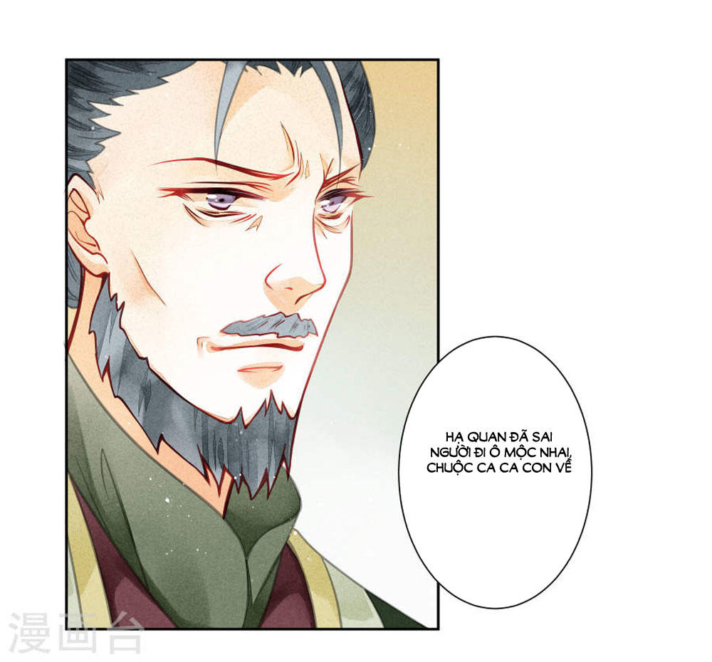 Ái Thượng Vô Địch Tiếu Hoàng Hậu Chapter 48 - Trang 2