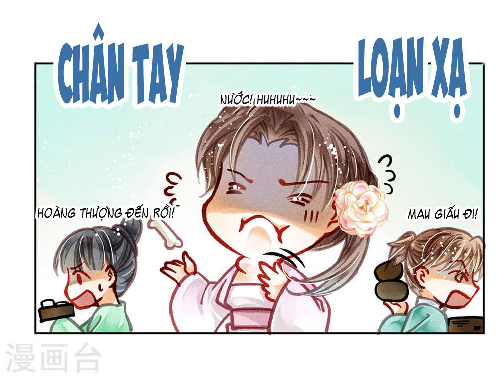 Ái Thượng Vô Địch Tiếu Hoàng Hậu Chapter 48 - Trang 2