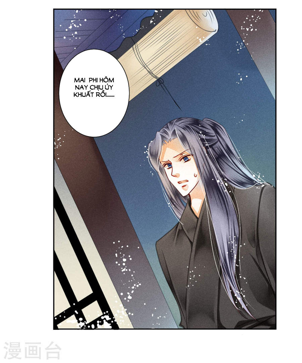 Ái Thượng Vô Địch Tiếu Hoàng Hậu Chapter 48 - Trang 2