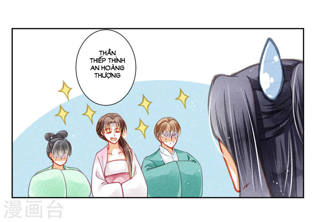 Ái Thượng Vô Địch Tiếu Hoàng Hậu Chapter 48 - Trang 2