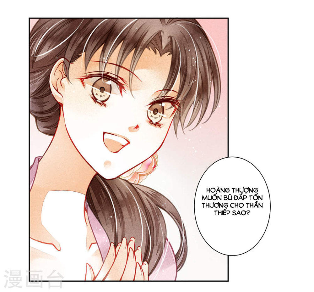 Ái Thượng Vô Địch Tiếu Hoàng Hậu Chapter 48 - Trang 2