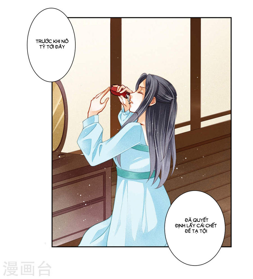 Ái Thượng Vô Địch Tiếu Hoàng Hậu Chapter 48 - Trang 2