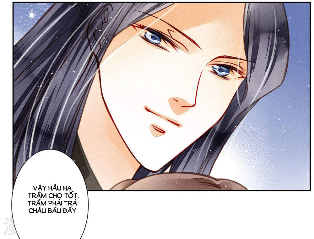 Ái Thượng Vô Địch Tiếu Hoàng Hậu Chapter 48 - Trang 2