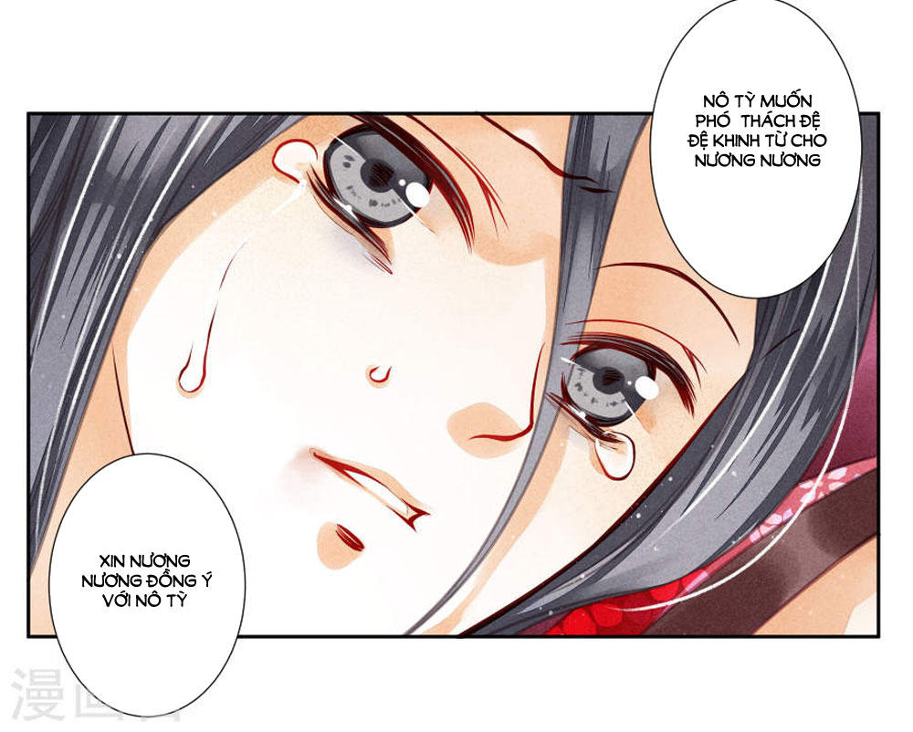 Ái Thượng Vô Địch Tiếu Hoàng Hậu Chapter 48 - Trang 2