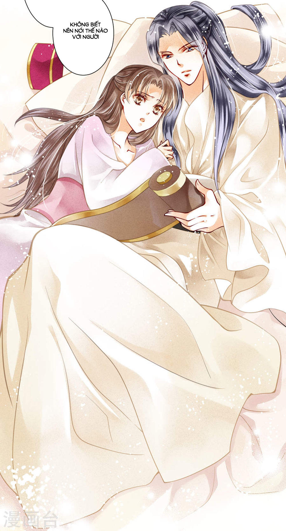 Ái Thượng Vô Địch Tiếu Hoàng Hậu Chapter 49 - Trang 2