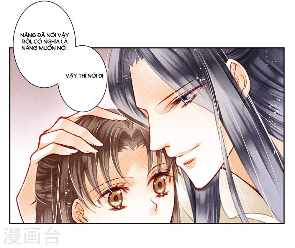 Ái Thượng Vô Địch Tiếu Hoàng Hậu Chapter 49 - Trang 2