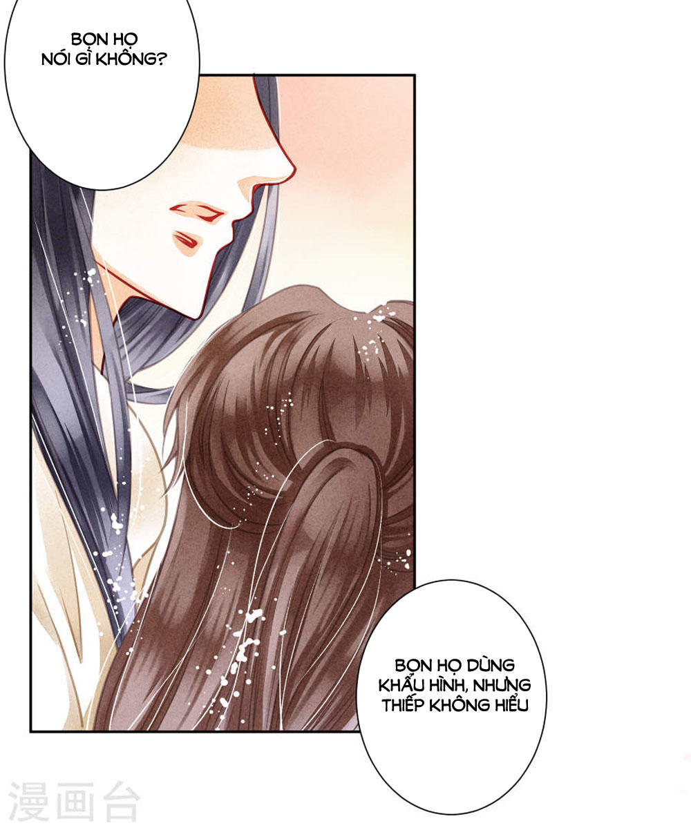 Ái Thượng Vô Địch Tiếu Hoàng Hậu Chapter 49 - Trang 2