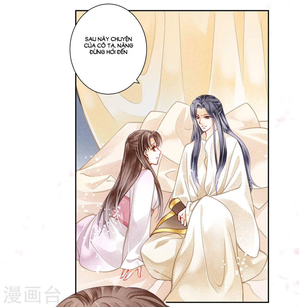 Ái Thượng Vô Địch Tiếu Hoàng Hậu Chapter 49 - Trang 2