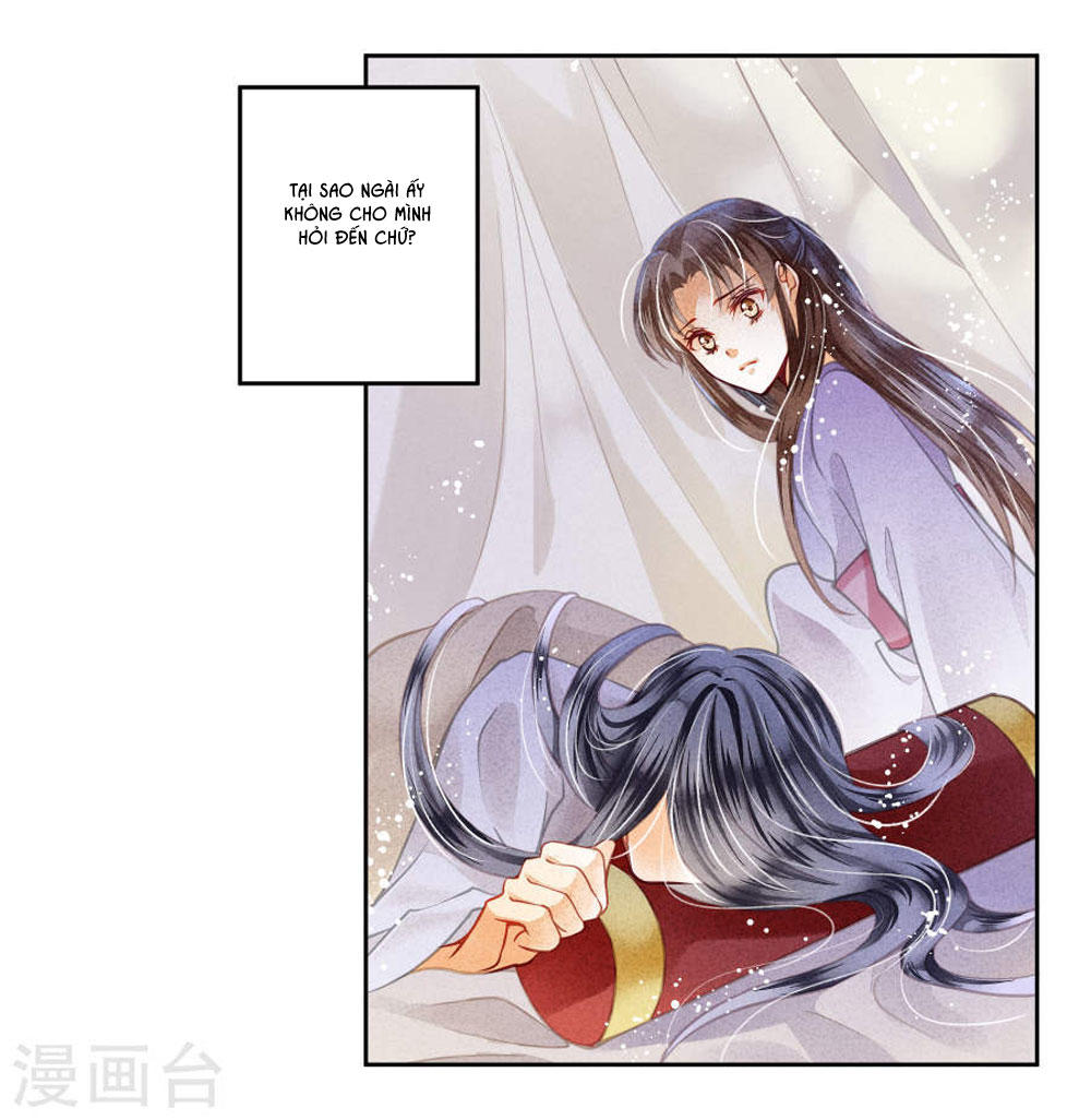 Ái Thượng Vô Địch Tiếu Hoàng Hậu Chapter 49 - Trang 2