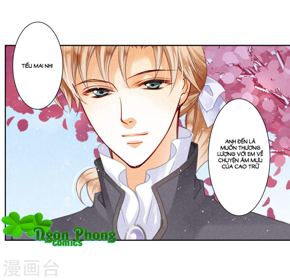 Ái Thượng Vô Địch Tiếu Hoàng Hậu Chapter 49 - Trang 2