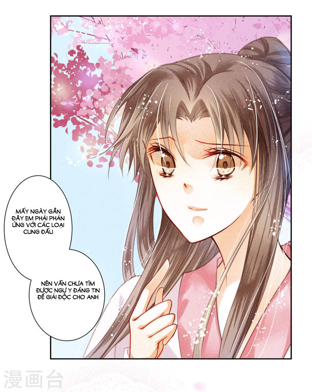 Ái Thượng Vô Địch Tiếu Hoàng Hậu Chapter 49 - Trang 2