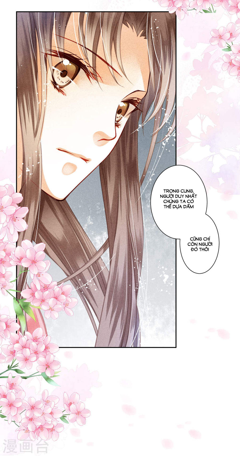 Ái Thượng Vô Địch Tiếu Hoàng Hậu Chapter 49 - Trang 2