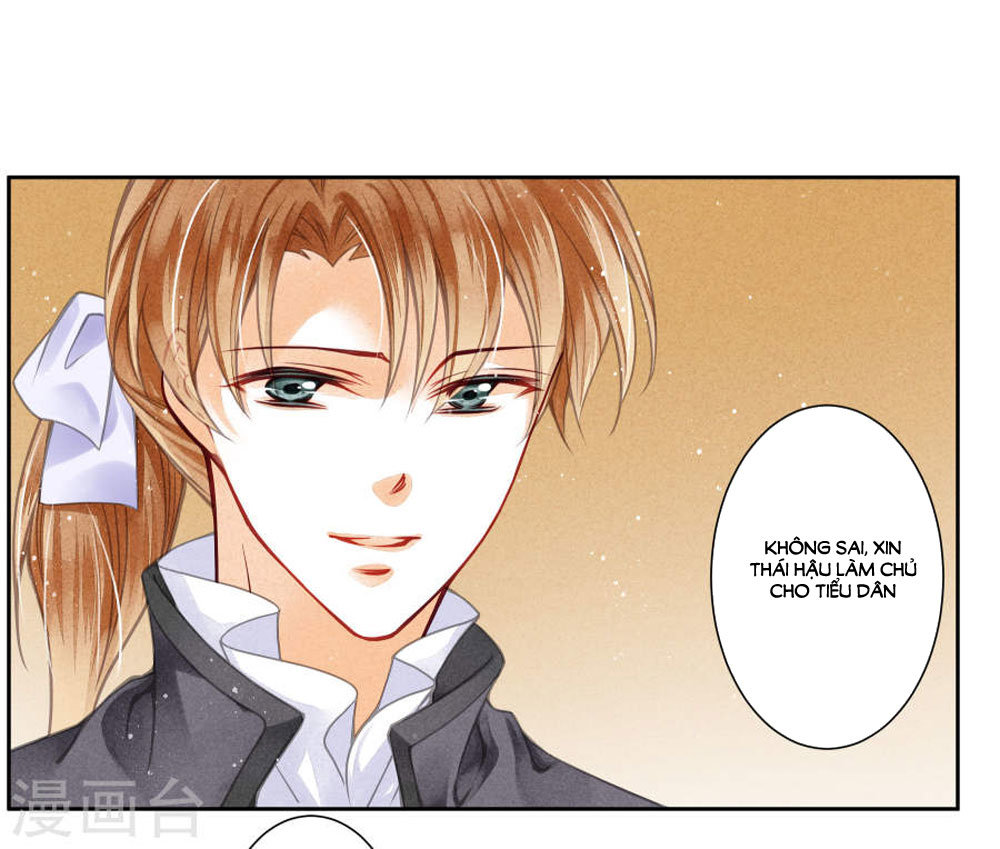 Ái Thượng Vô Địch Tiếu Hoàng Hậu Chapter 50 - Trang 2