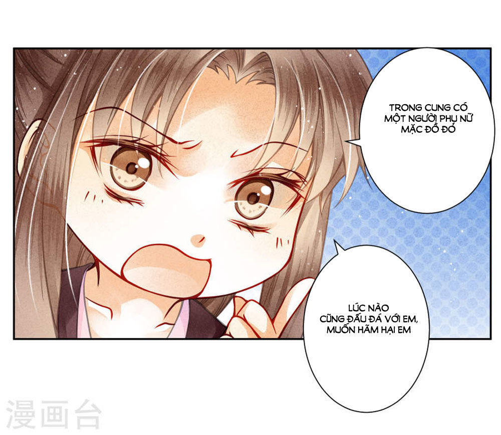 Ái Thượng Vô Địch Tiếu Hoàng Hậu Chapter 50 - Trang 2