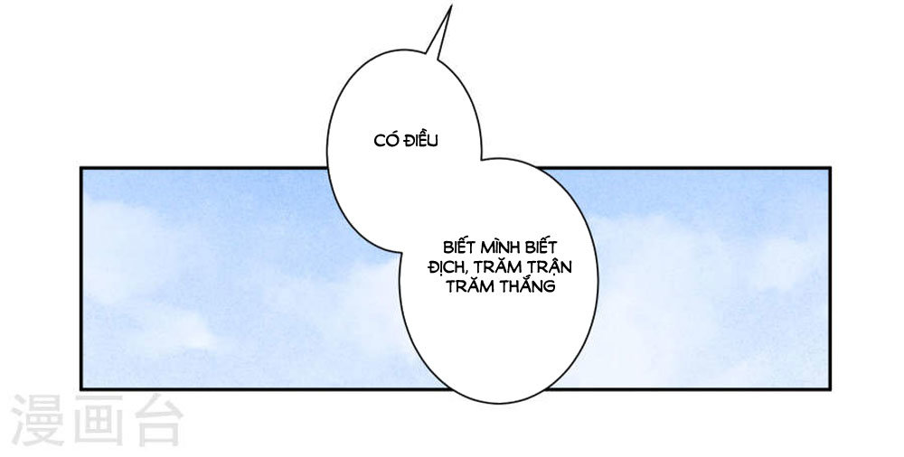 Ái Thượng Vô Địch Tiếu Hoàng Hậu Chapter 50 - Trang 2