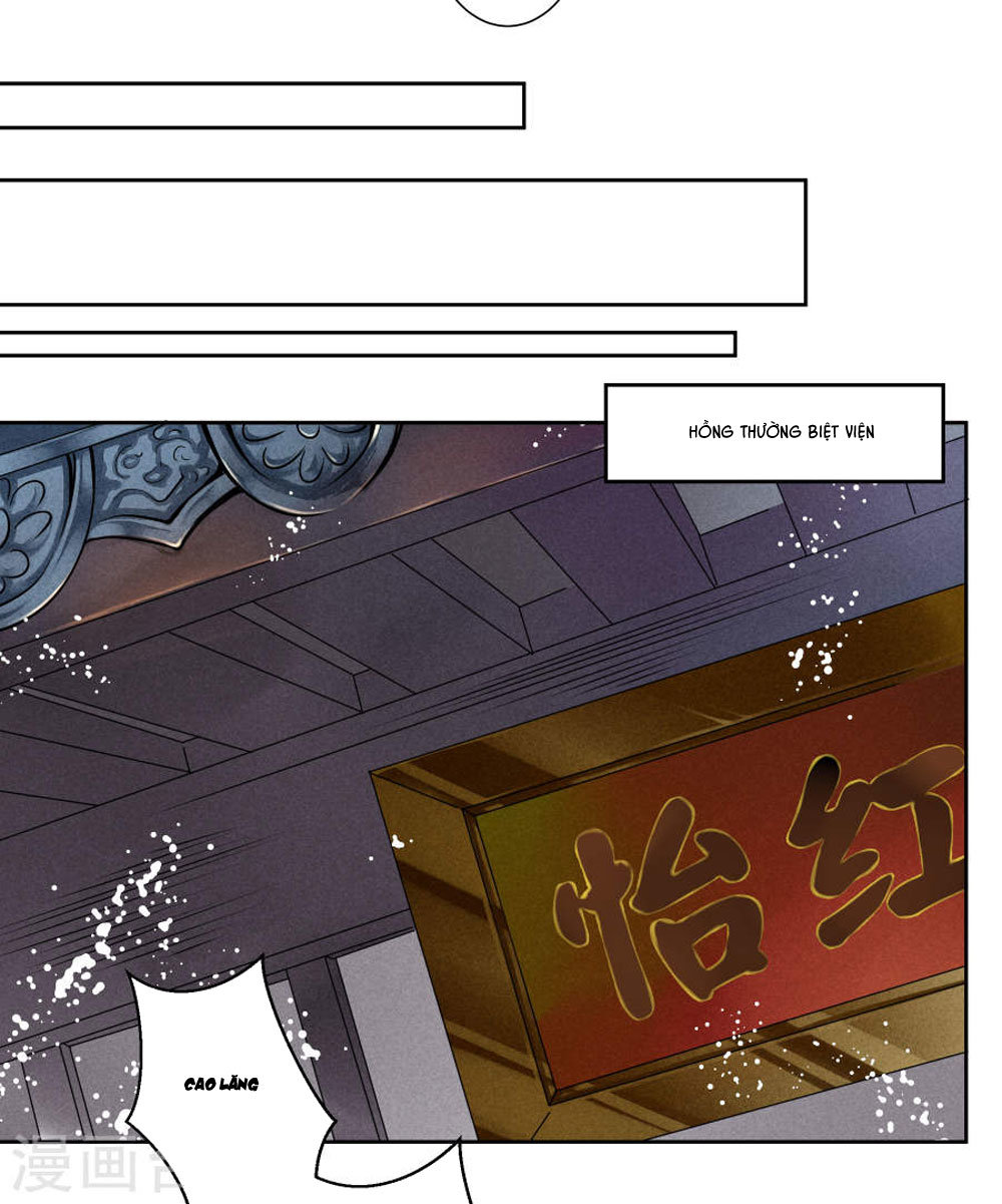 Ái Thượng Vô Địch Tiếu Hoàng Hậu Chapter 50 - Trang 2