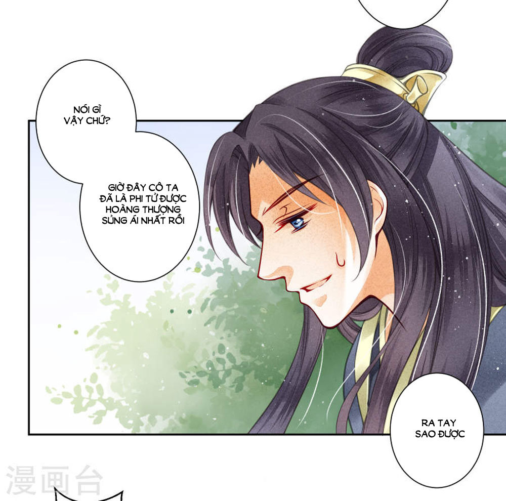 Ái Thượng Vô Địch Tiếu Hoàng Hậu Chapter 50 - Trang 2