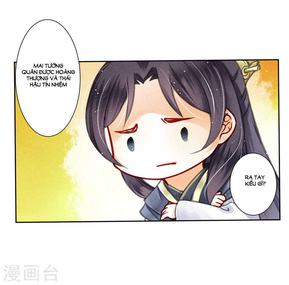 Ái Thượng Vô Địch Tiếu Hoàng Hậu Chapter 50 - Trang 2