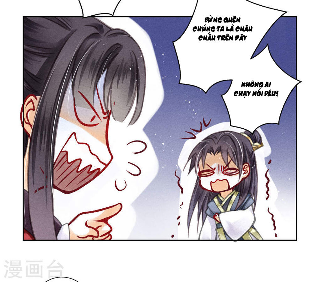 Ái Thượng Vô Địch Tiếu Hoàng Hậu Chapter 50 - Trang 2