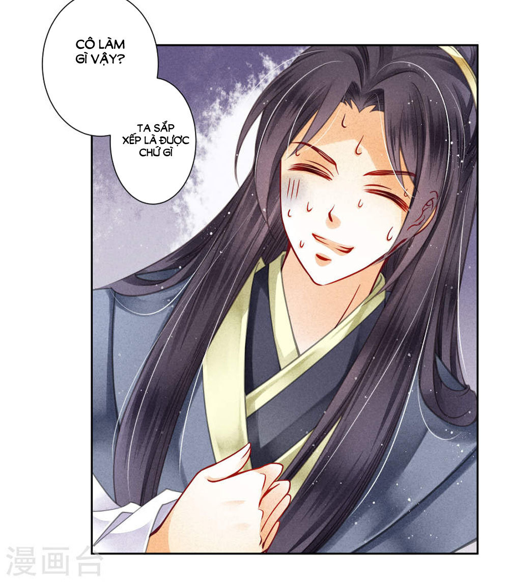 Ái Thượng Vô Địch Tiếu Hoàng Hậu Chapter 50 - Trang 2