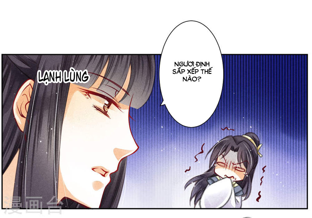 Ái Thượng Vô Địch Tiếu Hoàng Hậu Chapter 50 - Trang 2