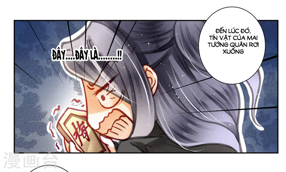 Ái Thượng Vô Địch Tiếu Hoàng Hậu Chapter 50 - Trang 2