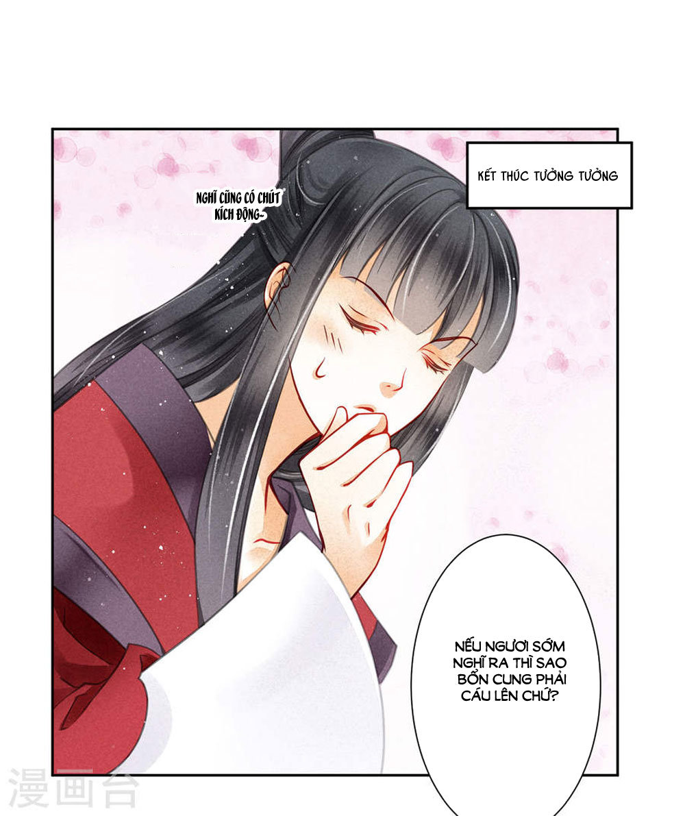 Ái Thượng Vô Địch Tiếu Hoàng Hậu Chapter 50 - Trang 2