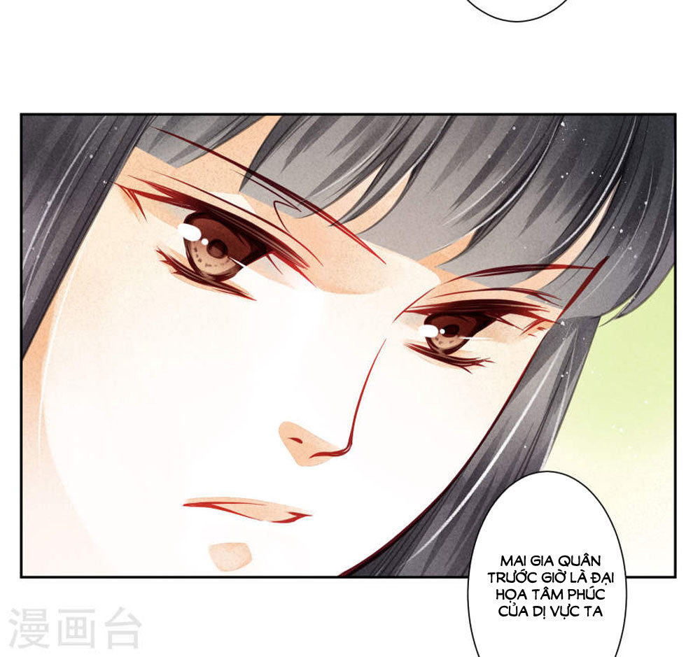 Ái Thượng Vô Địch Tiếu Hoàng Hậu Chapter 50 - Trang 2