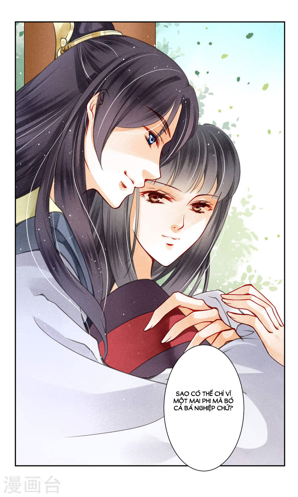 Ái Thượng Vô Địch Tiếu Hoàng Hậu Chapter 50 - Trang 2