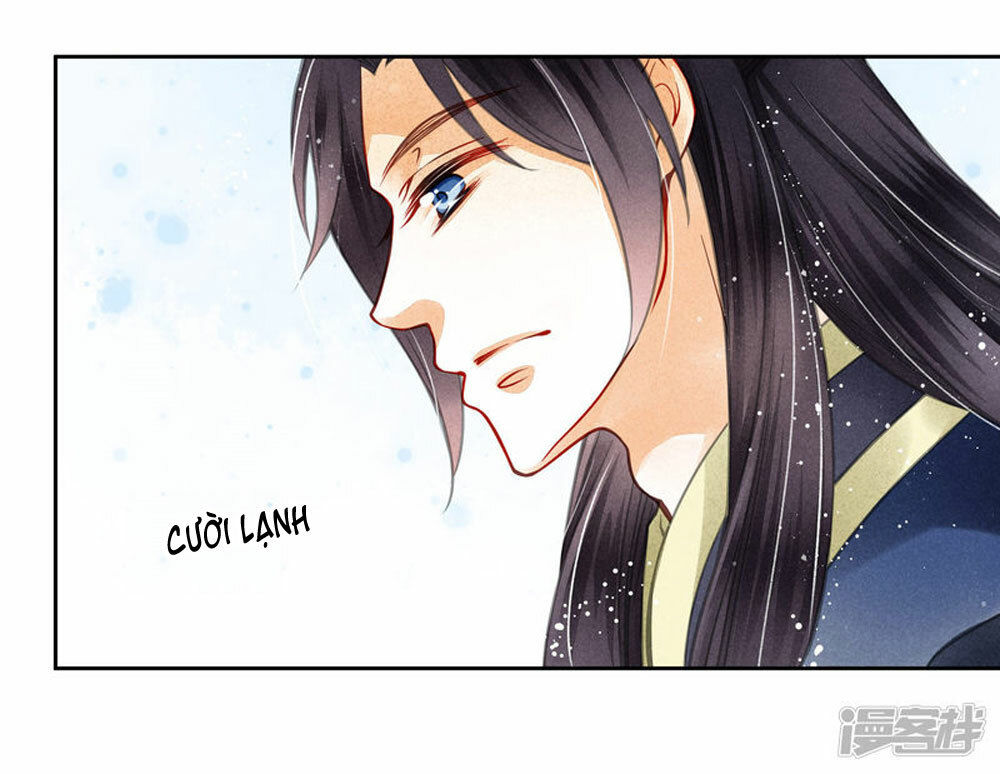 Ái Thượng Vô Địch Tiếu Hoàng Hậu Chapter 51 - Trang 2