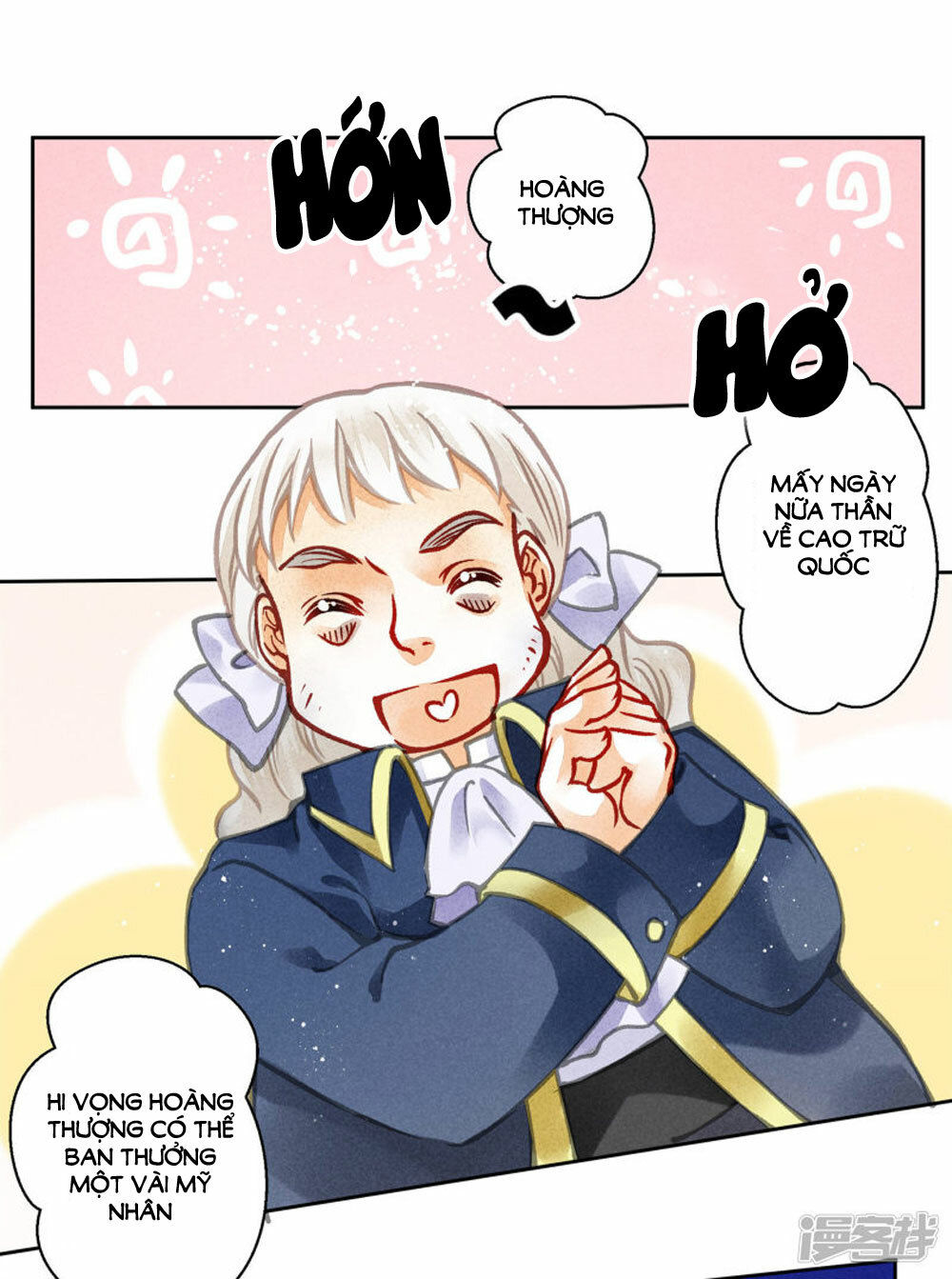 Ái Thượng Vô Địch Tiếu Hoàng Hậu Chapter 51 - Trang 2