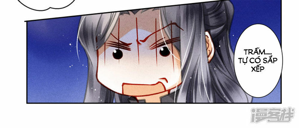 Ái Thượng Vô Địch Tiếu Hoàng Hậu Chapter 51 - Trang 2