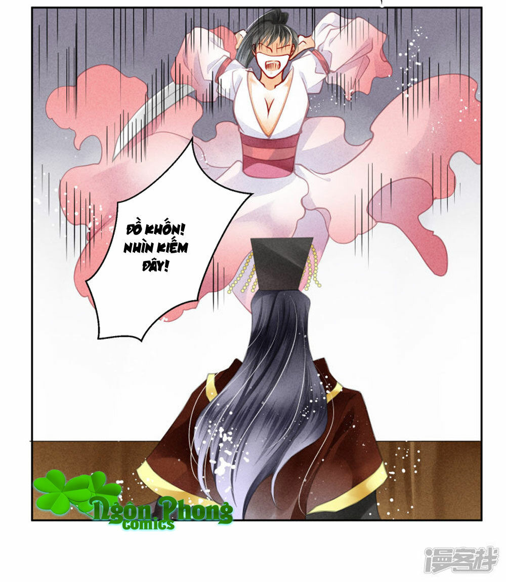 Ái Thượng Vô Địch Tiếu Hoàng Hậu Chapter 51 - Trang 2