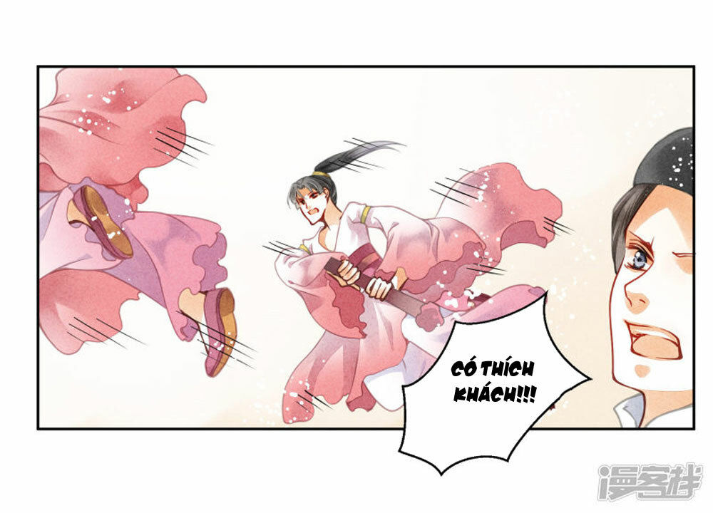 Ái Thượng Vô Địch Tiếu Hoàng Hậu Chapter 51 - Trang 2