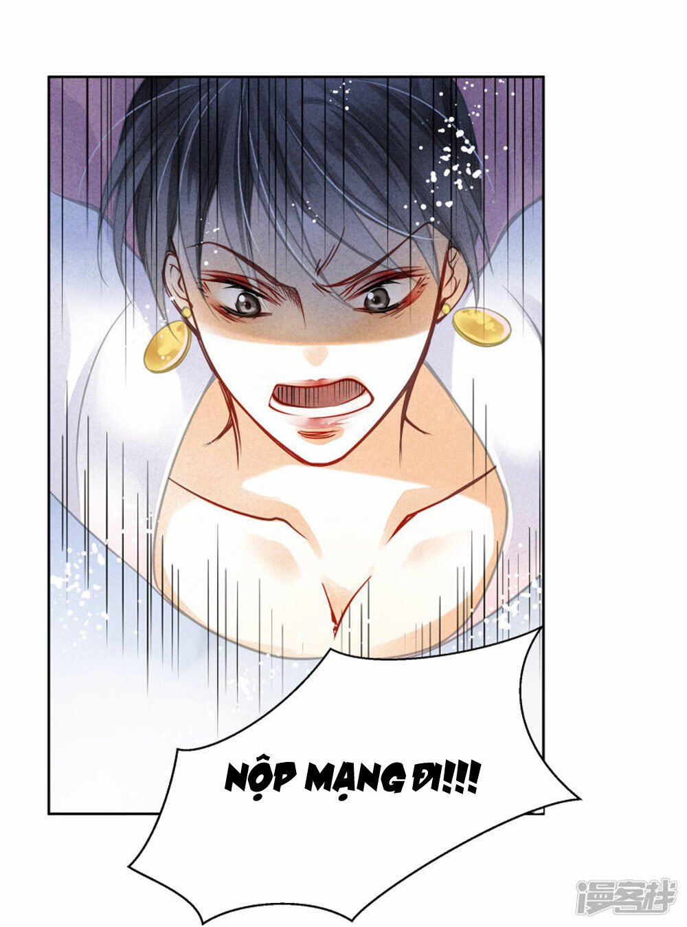 Ái Thượng Vô Địch Tiếu Hoàng Hậu Chapter 51 - Trang 2