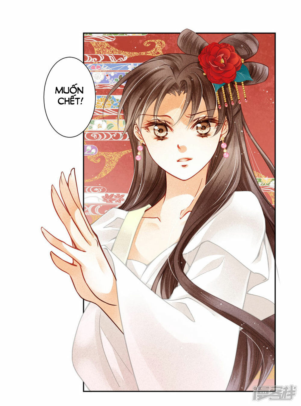 Ái Thượng Vô Địch Tiếu Hoàng Hậu Chapter 51 - Trang 2