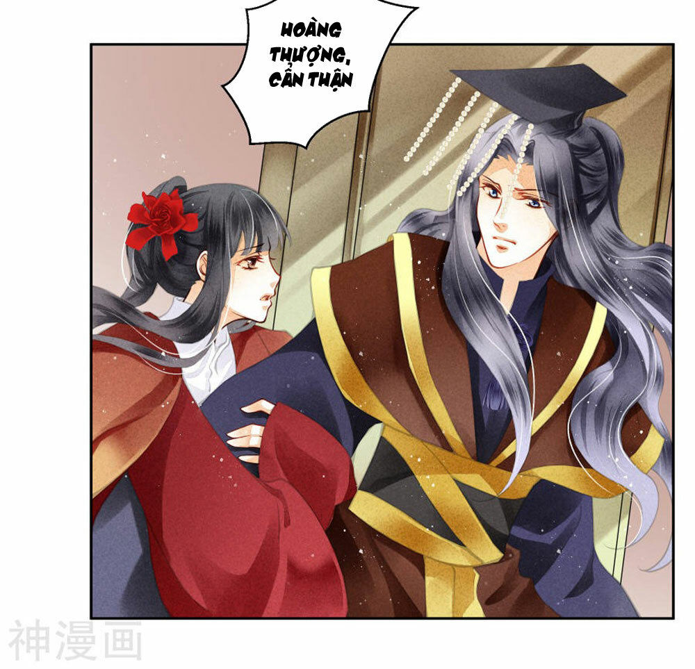 Ái Thượng Vô Địch Tiếu Hoàng Hậu Chapter 51 - Trang 2