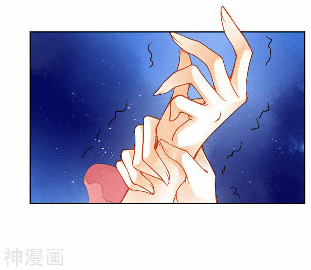 Ái Thượng Vô Địch Tiếu Hoàng Hậu Chapter 51 - Trang 2