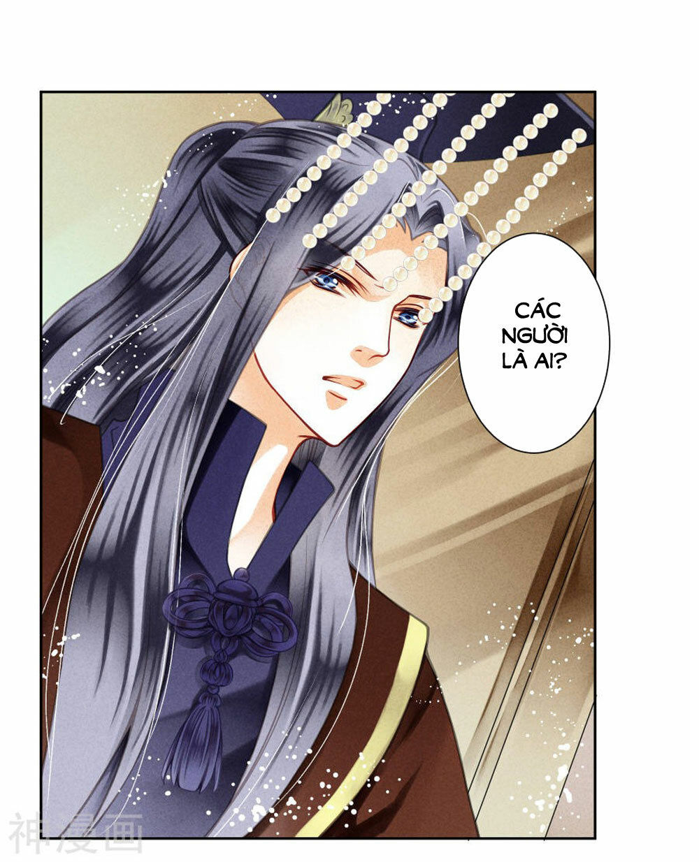 Ái Thượng Vô Địch Tiếu Hoàng Hậu Chapter 51 - Trang 2