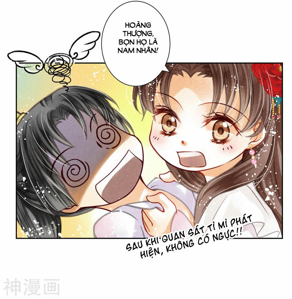 Ái Thượng Vô Địch Tiếu Hoàng Hậu Chapter 51 - Trang 2