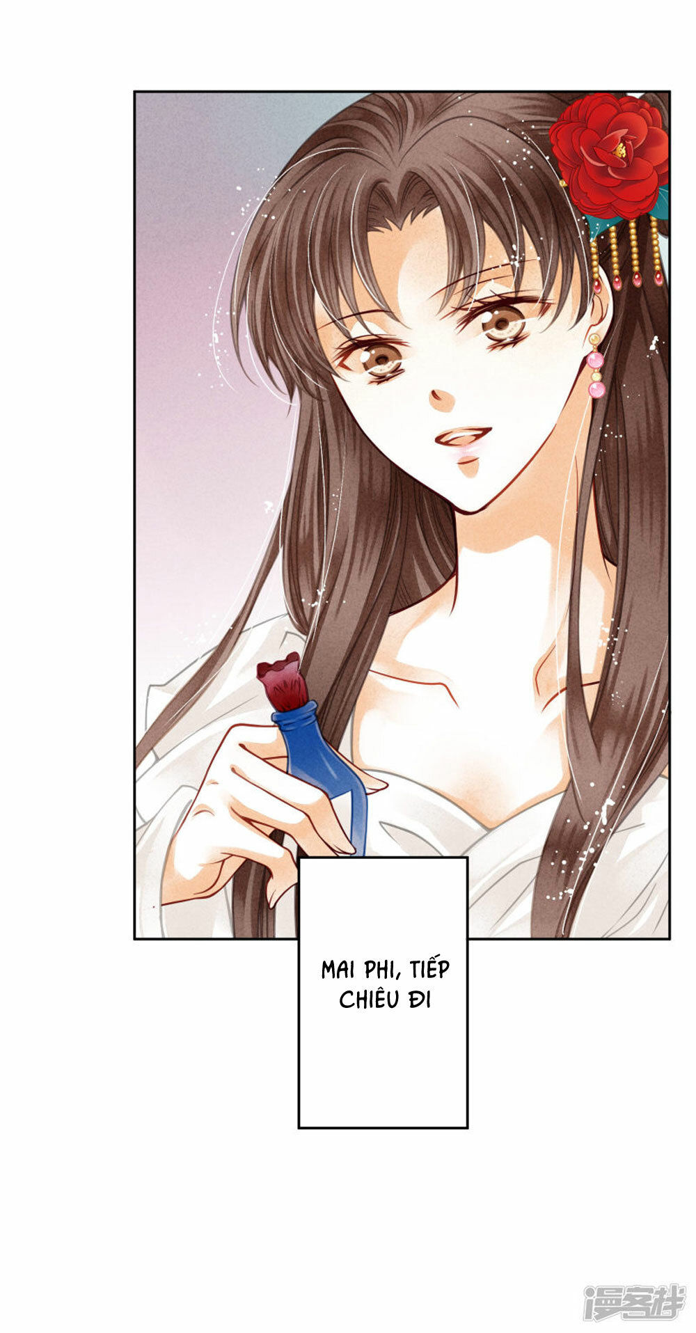 Ái Thượng Vô Địch Tiếu Hoàng Hậu Chapter 51 - Trang 2