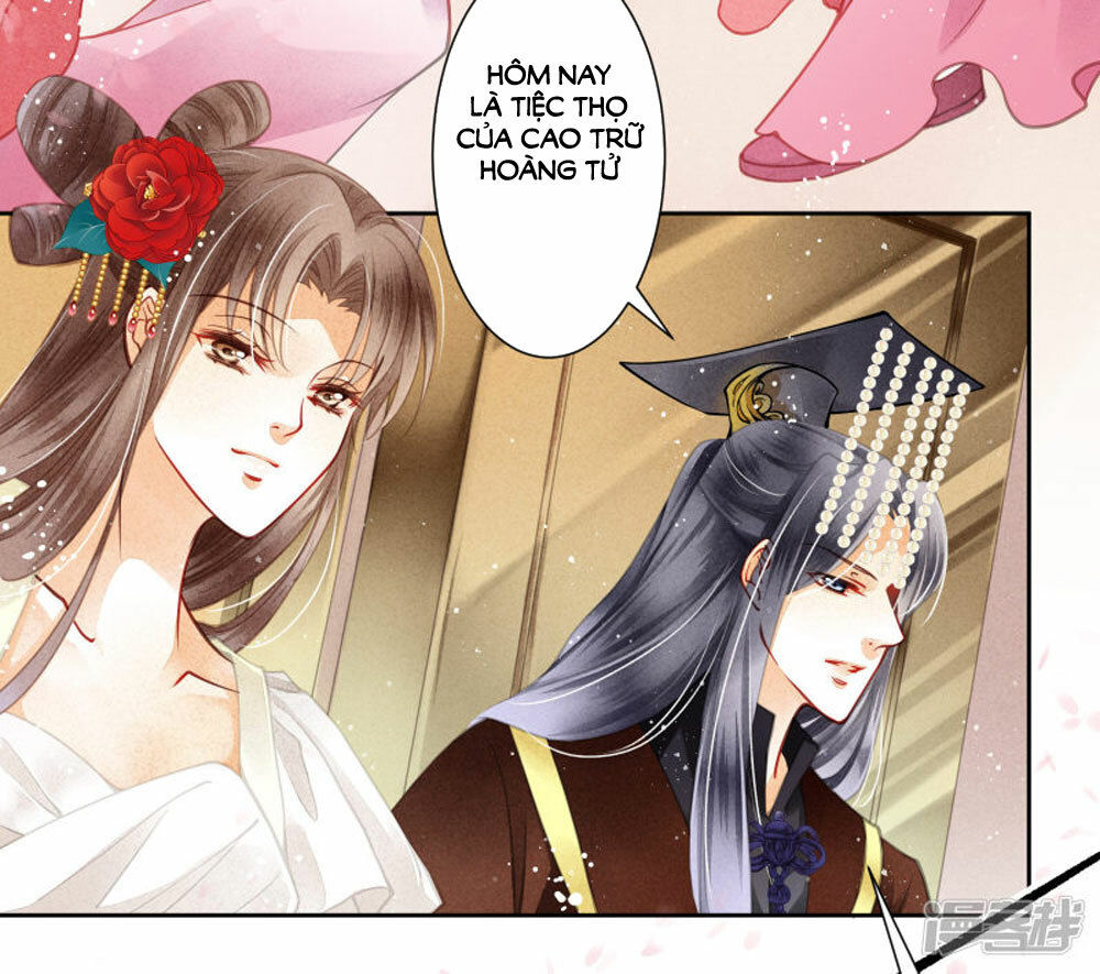 Ái Thượng Vô Địch Tiếu Hoàng Hậu Chapter 51 - Trang 2