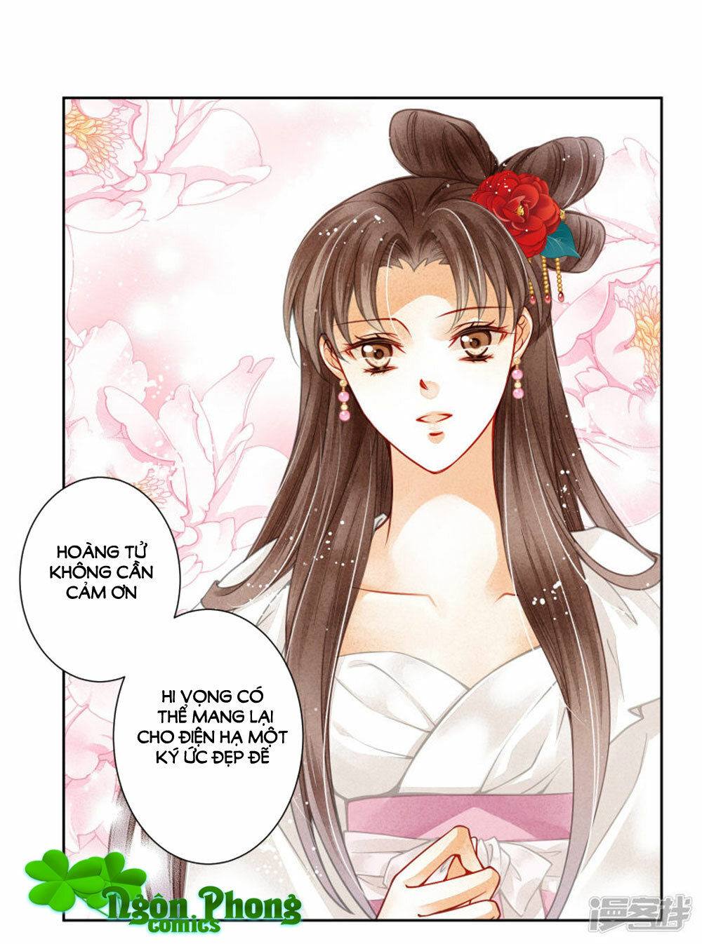 Ái Thượng Vô Địch Tiếu Hoàng Hậu Chapter 51 - Trang 2