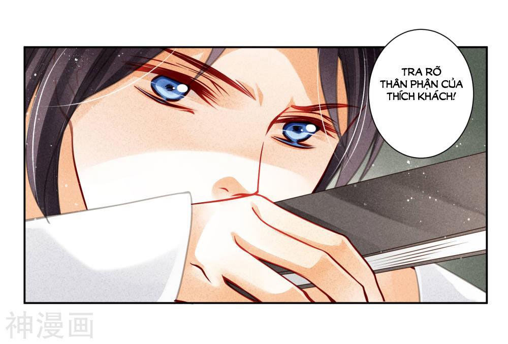 Ái Thượng Vô Địch Tiếu Hoàng Hậu Chapter 52 - Trang 2